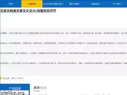 Sites similar to chiapasignite.com