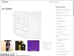 Sites similar to chiara-seven.vercel.app