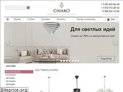 Sites similar to chiaro.com