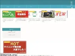 Sites similar to chias.jp