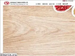 Sites similar to chiashin.com