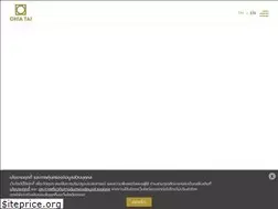 Sites similar to chiataigroup.com