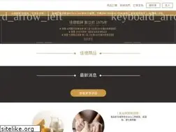 Sites similar to chiate88.com.tw