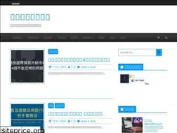 Sites similar to chiayi-marketing.com.tw