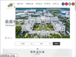 Sites similar to chiayicamera.tw