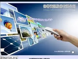 Sites similar to chiayu.com.tw