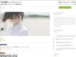 Sites similar to chiba-aa.com