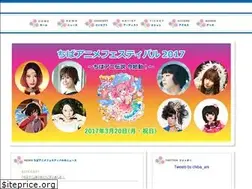 Sites similar to chiba-ani.com