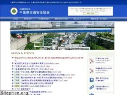 Sites similar to chiba-ankyo.or.jp