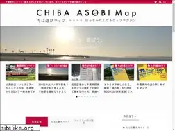Sites similar to chiba-asobimap.net