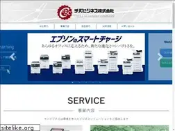 Sites similar to chiba-b.co.jp