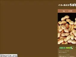 Sites similar to chiba-b.com