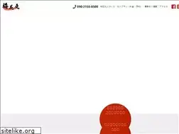 Sites similar to chiba-baikamaru.com