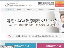Sites similar to chiba-chuoh.com