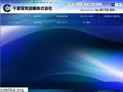 Sites similar to chiba-denki.jp