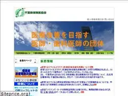 Sites similar to chiba-hok.com