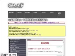 Sites similar to chiba-jk.or.jp