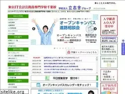 Sites similar to chiba-kaikeihoritsu.ac.jp