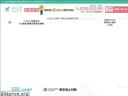 Sites similar to chiba-kaishanohoken.com