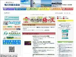 Sites similar to chiba-kamogawa.jp