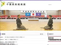 Sites similar to chiba-kendo.or.jp