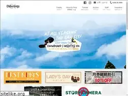 Sites similar to chiba-kings.com