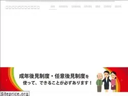 Sites similar to chiba-kouken.net