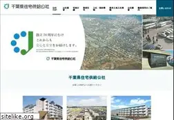 Sites similar to chiba-kousya.or.jp