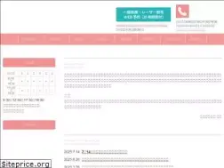 Sites similar to chiba-lc.com