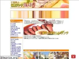 Sites similar to chiba-lunch.com