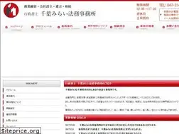 Sites similar to chiba-mirai.com