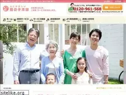 Sites similar to chiba-nagomi.com