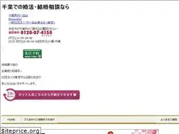 Sites similar to chiba-nakodo.com