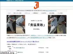 Sites similar to chiba-nishi.com