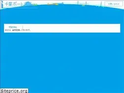 Sites similar to chiba-porttower.com