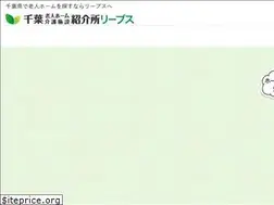 Sites similar to chiba-roujinhome.com