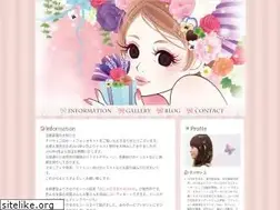 Sites similar to chiba-satoko.com