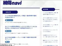 Sites similar to chiba-shienkin.com