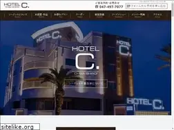 Sites similar to chiba-shiroi-c.com