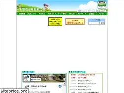 Sites similar to chiba-shizen.jp