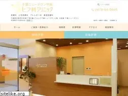 Sites similar to chiba-skinclinic.com