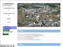 Sites similar to chiba-sss.jp