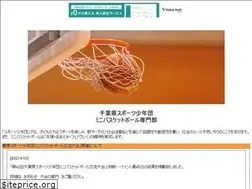 Sites similar to chiba-suposhou.com
