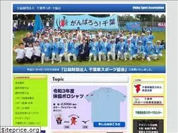 Sites similar to chiba-taikyo.jp