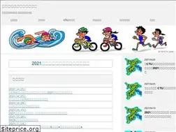 Sites similar to chiba-triathlon.jp