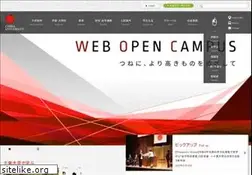 Sites similar to chiba-u.ac.jp