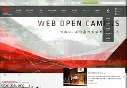 Sites similar to chiba-u.jp