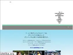 Sites similar to chiba-volunteer.com