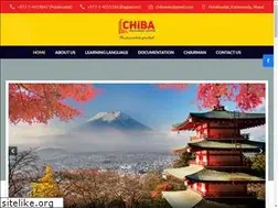 Sites similar to chiba.edu.np