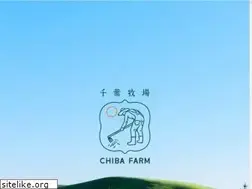 Sites similar to chiba.farm